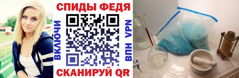 KRAKEN ссылки Тейково Amphetamine Розовый