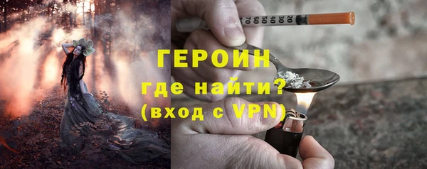 амфетамин Медвежьегорск