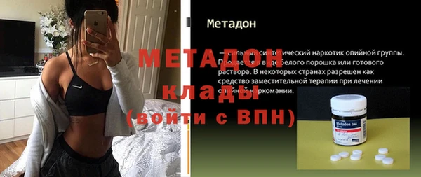 PSILOCYBIN Мегион