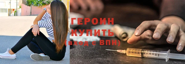 PSILOCYBIN Мегион