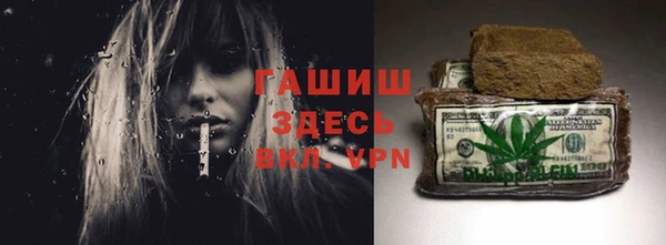 PSILOCYBIN Мегион