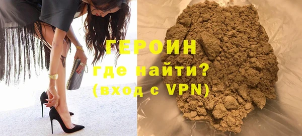амфетамин Медвежьегорск