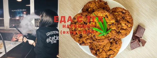 ALPHA-PVP Михайлов