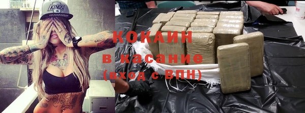 прущая мука Ростов
