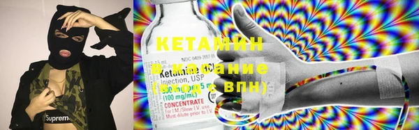 амфетамин Медвежьегорск