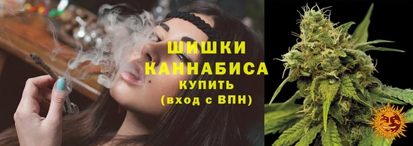 соль ск Михайловка