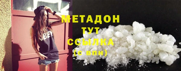 круглые Струнино
