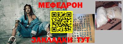 круглые Рузаевка