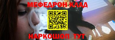 круглые Рузаевка