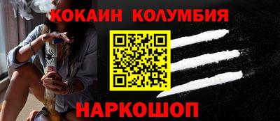 винт Рязань