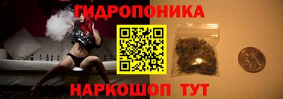 круглые Рузаевка