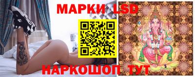 винт Рязань