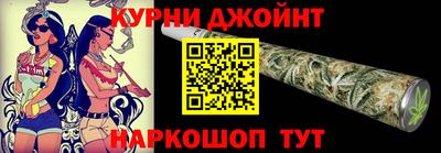 круглые Рузаевка