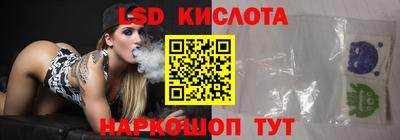 круглые Рузаевка
