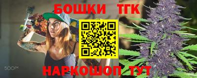 круглые Рузаевка