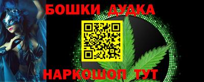 круглые Рузаевка