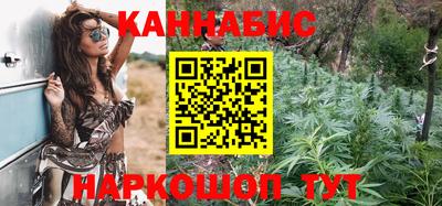 круглые Рузаевка