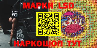 винт Рязань