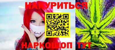 винт Рязань