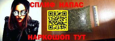 винт Рязань