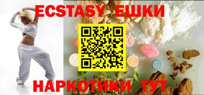 марихуана Рыбинск