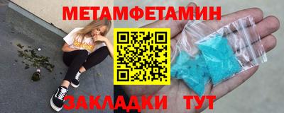 марихуана Рыбинск