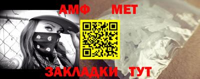 винт Рязань