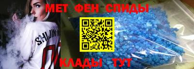 круглые Рузаевка