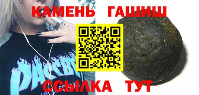 круглые Рузаевка