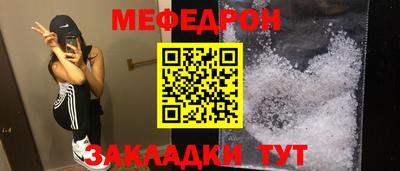 круглые Рузаевка