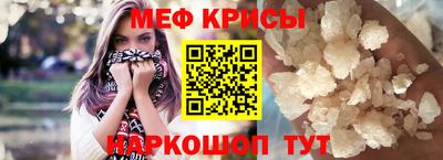 круглые Рузаевка