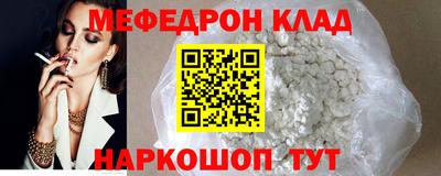 марихуана Рыбинск